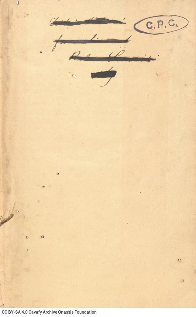 17,5 x 11,5 εκ. 6 σ. χ.α. + 264 σ. + 4 σ. χ.α., όπου στο φ. 1 στο recto κτητορική σφραγίδ